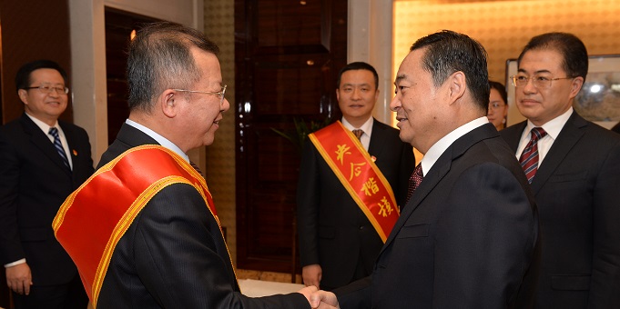 优德88·(中国区)官方网站