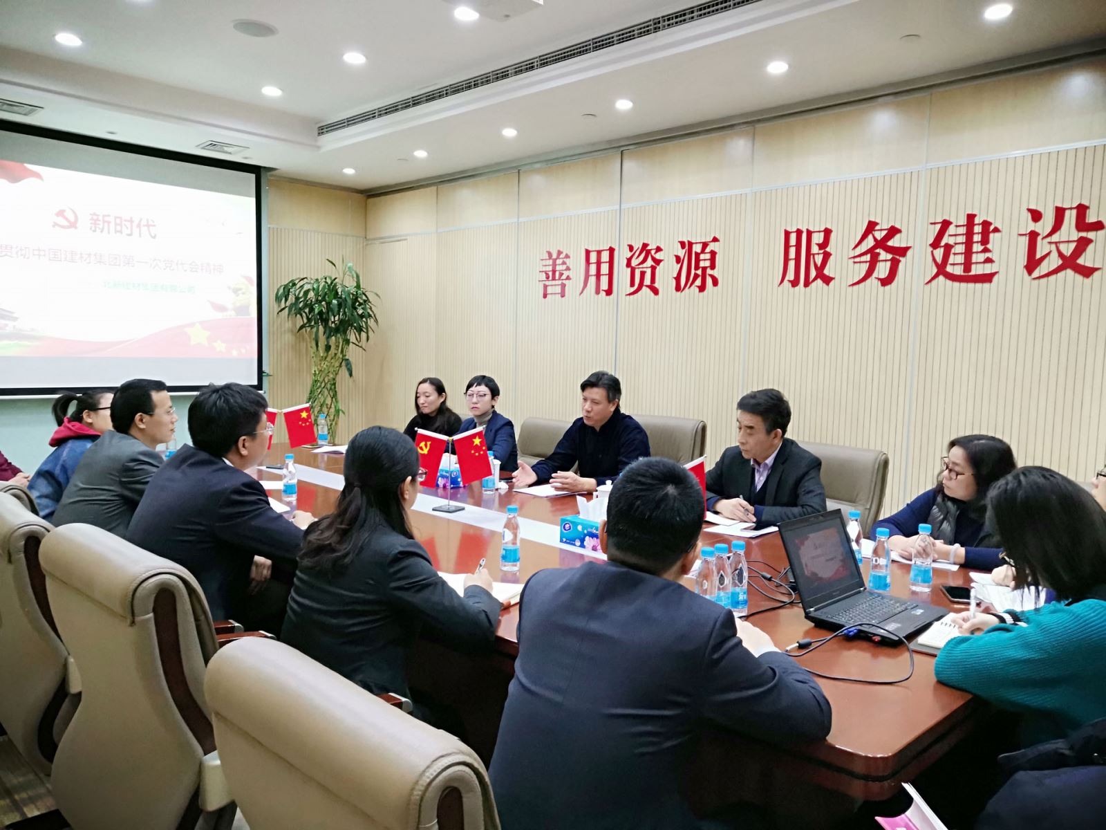 优德88·(中国区)官方网站