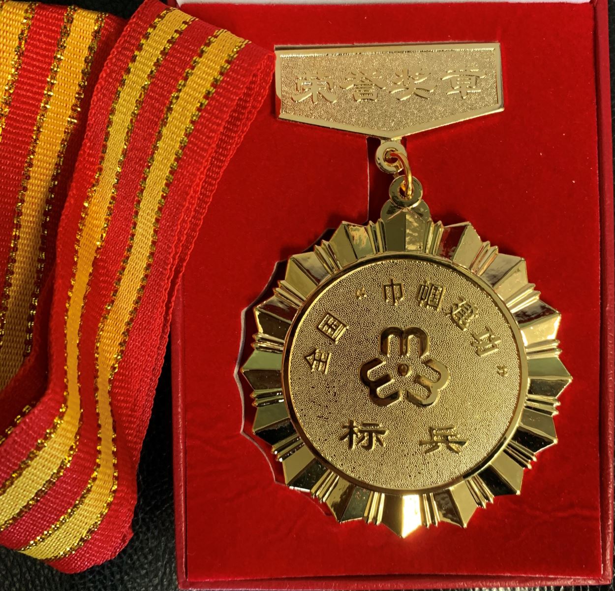 优德88·(中国区)官方网站