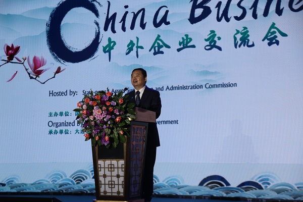 优德88·(中国区)官方网站