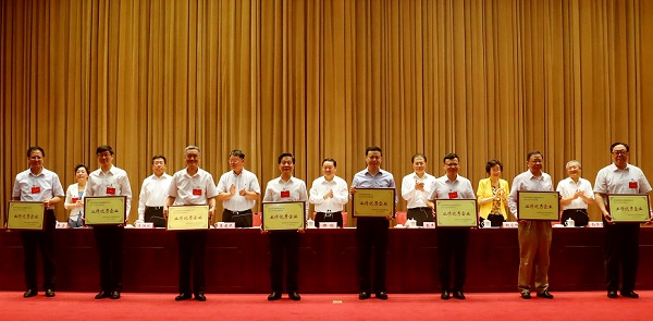 优德88·(中国区)官方网站