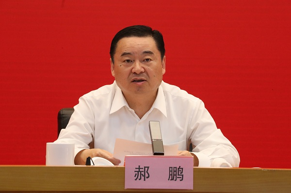 优德88·(中国区)官方网站