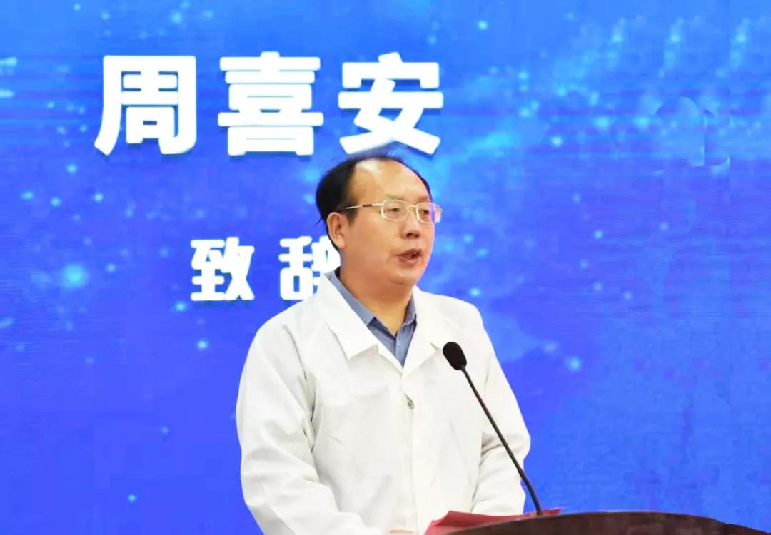 优德88·(中国区)官方网站