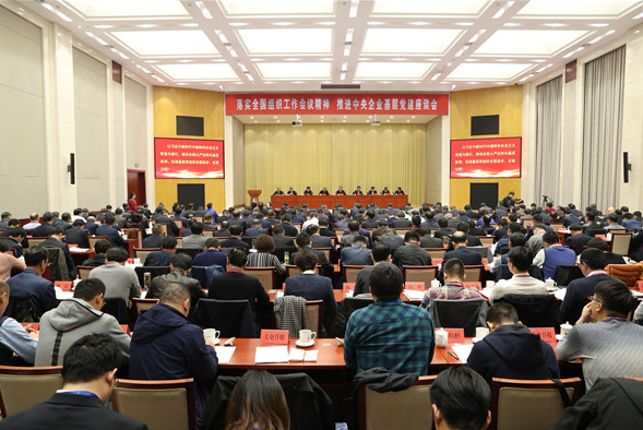 优德88·(中国区)官方网站