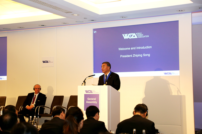 优德88·(中国区)官方网站