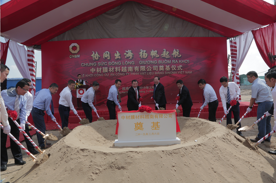 优德88·(中国区)官方网站