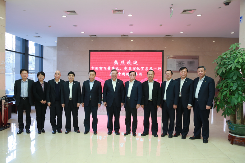 优德88·(中国区)官方网站