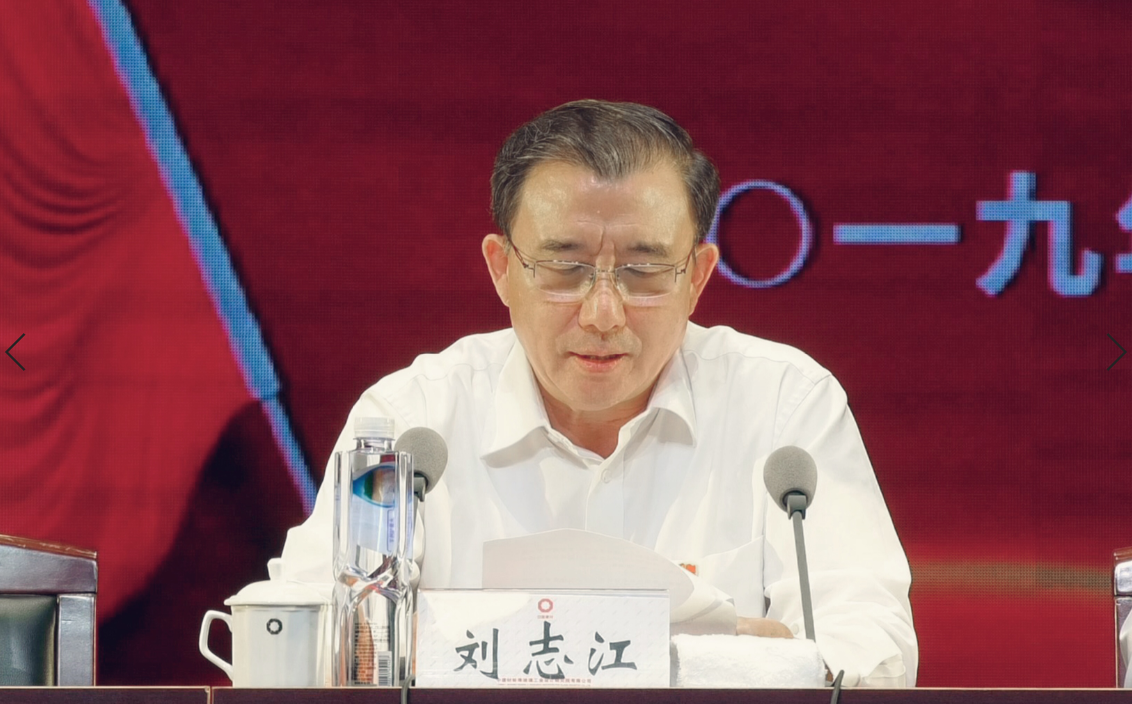 优德88·(中国区)官方网站