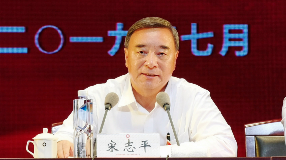 优德88·(中国区)官方网站