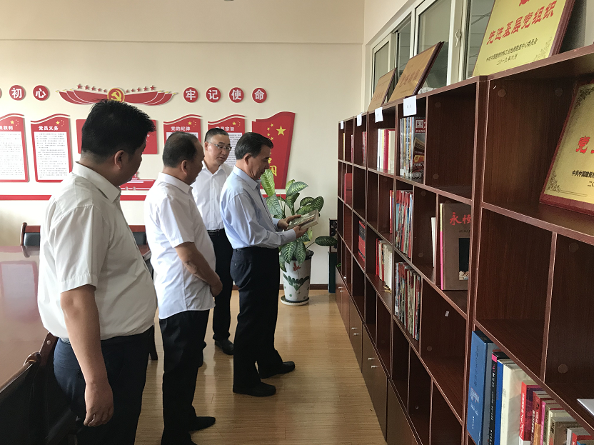 优德88·(中国区)官方网站