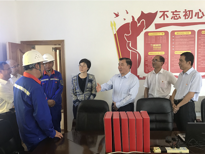 优德88·(中国区)官方网站