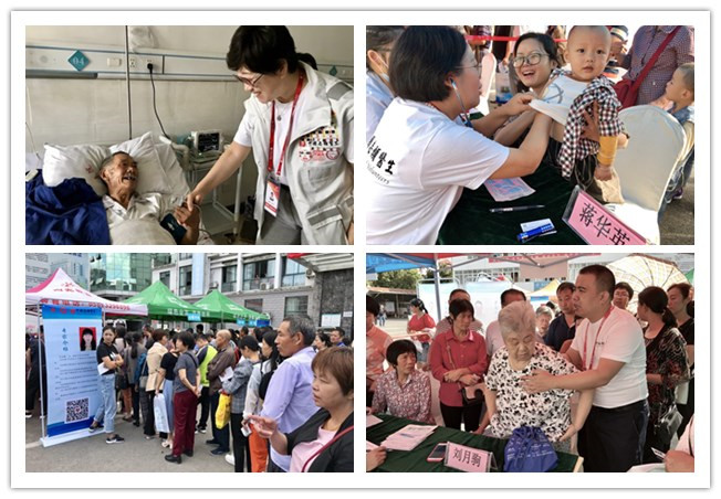 优德88·(中国区)官方网站