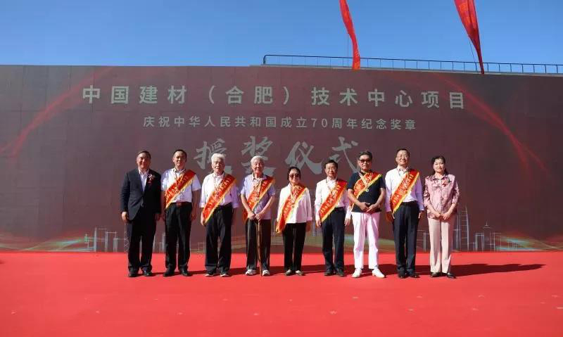 优德88·(中国区)官方网站