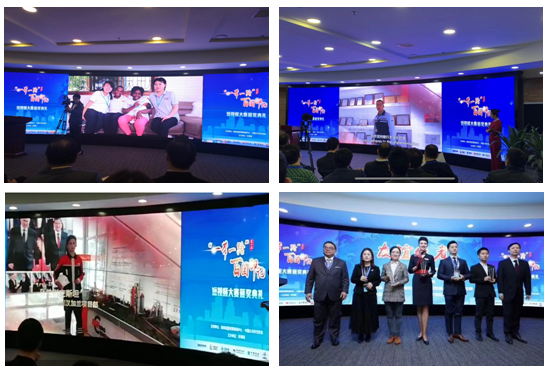 优德88·(中国区)官方网站