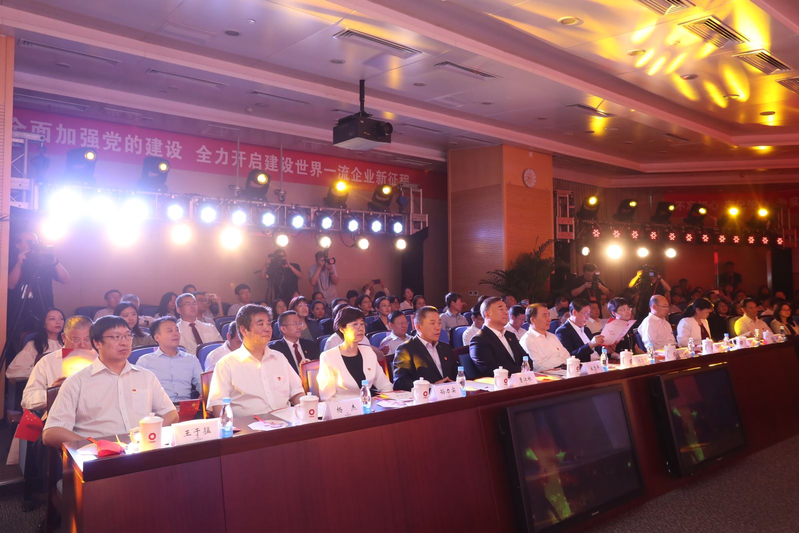 优德88·(中国区)官方网站