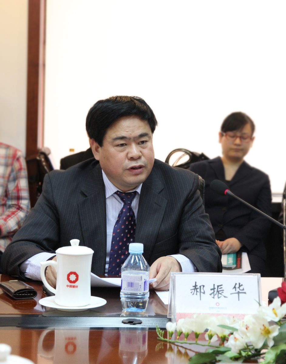 优德88·(中国区)官方网站