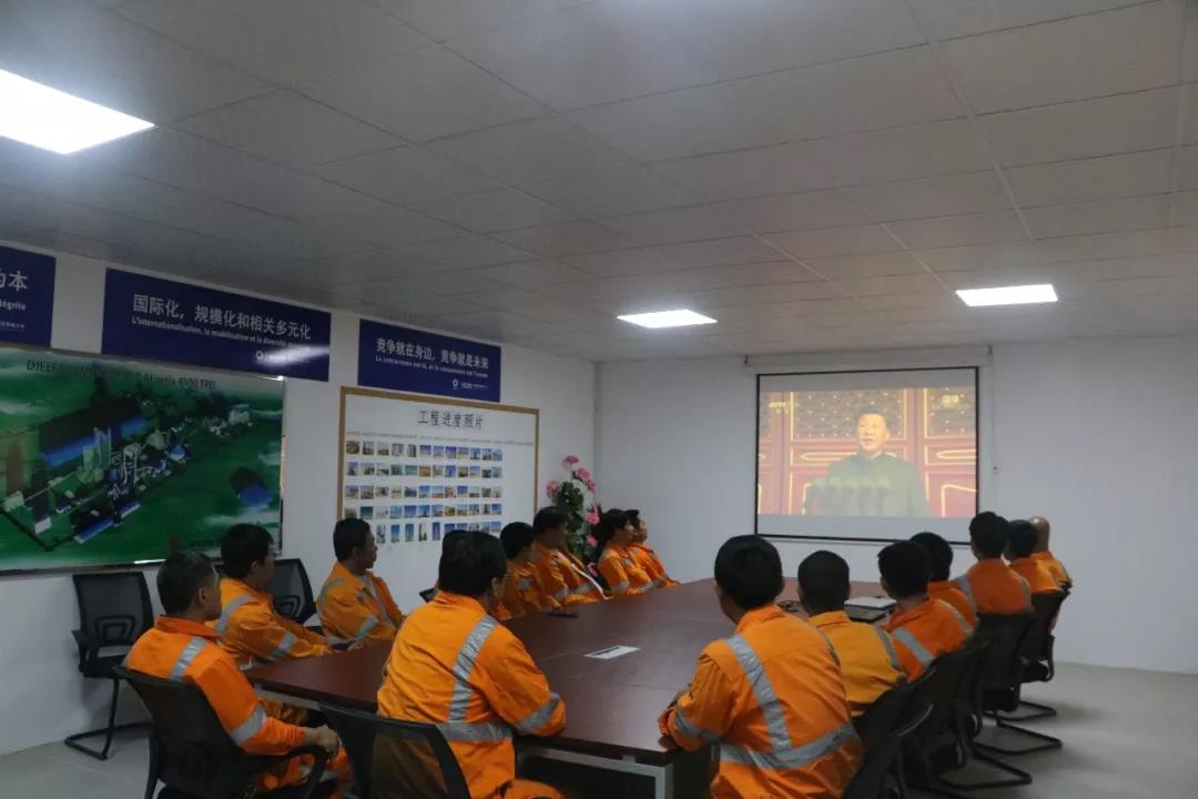 优德88·(中国区)官方网站