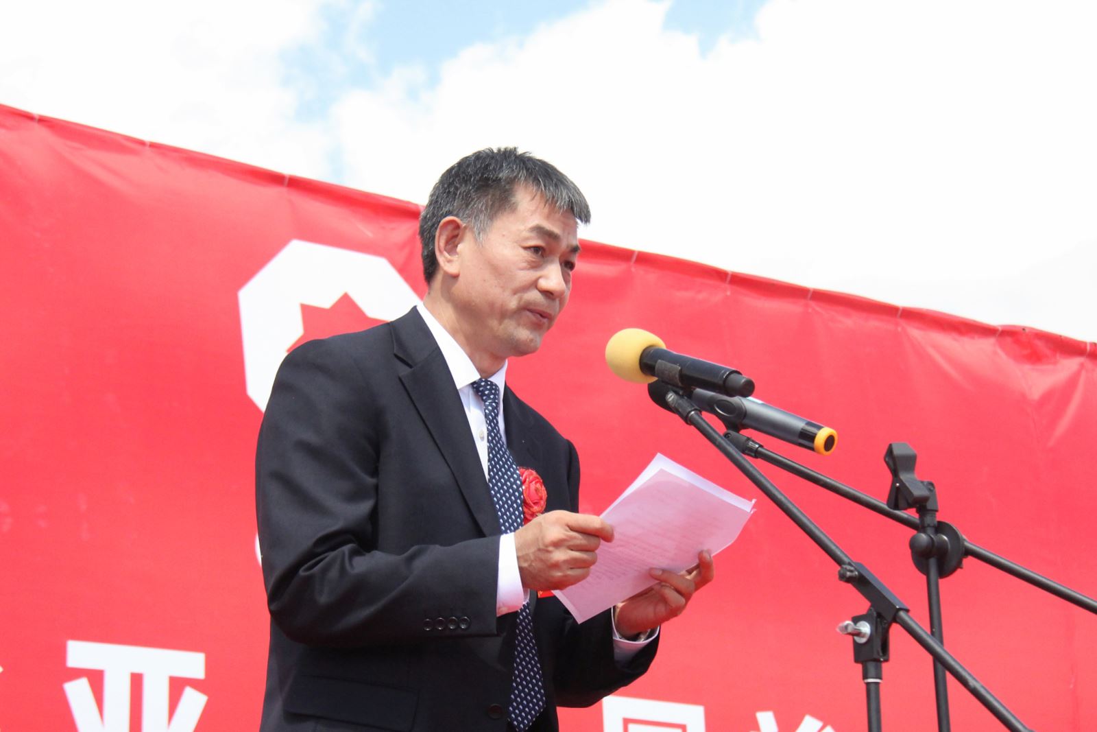 优德88·(中国区)官方网站