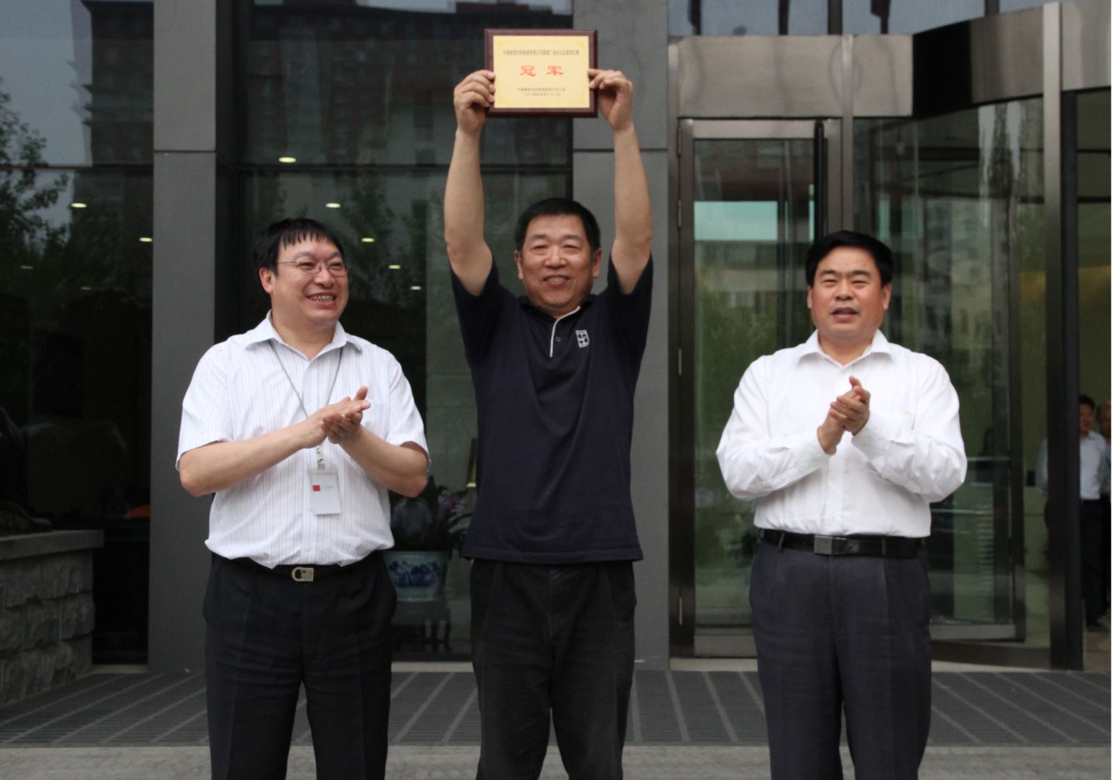 优德88·(中国区)官方网站