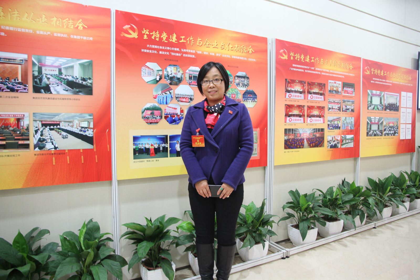 优德88·(中国区)官方网站