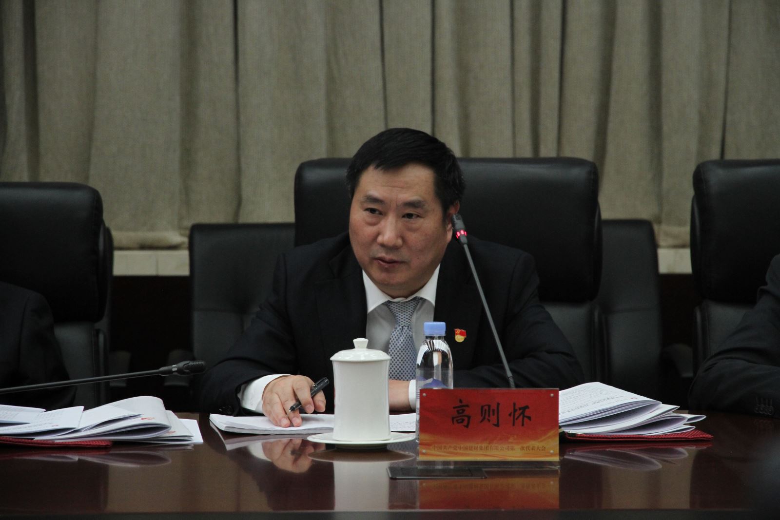 优德88·(中国区)官方网站