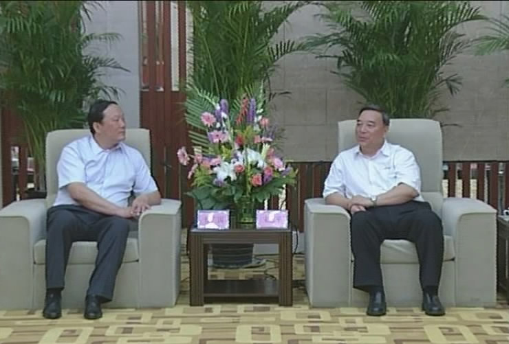 优德88·(中国区)官方网站