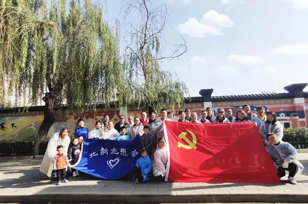 优德88·(中国区)官方网站