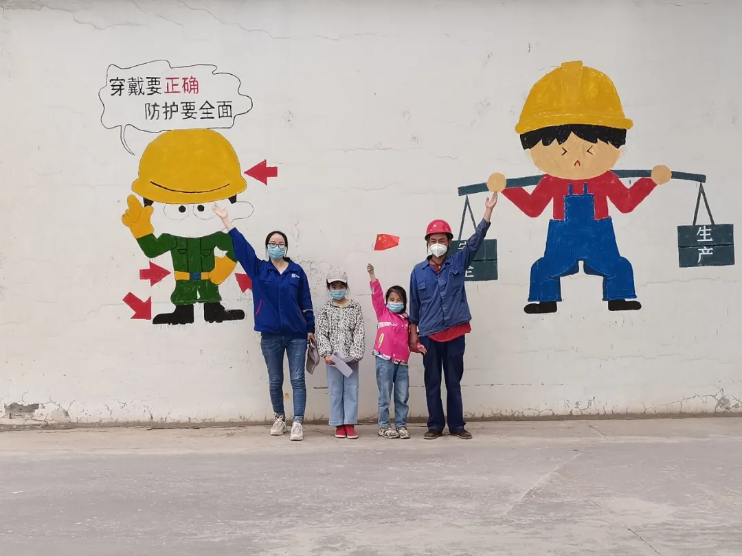 优德88·(中国区)官方网站