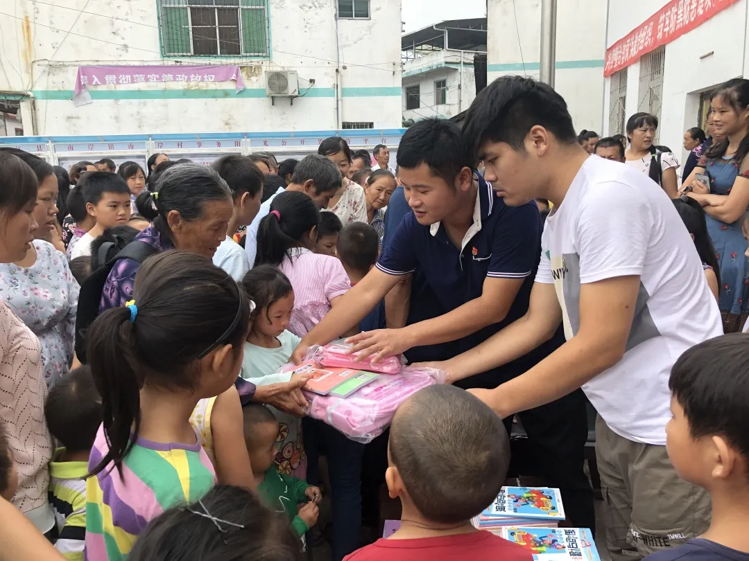 优德88·(中国区)官方网站