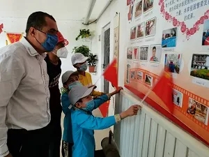 优德88·(中国区)官方网站