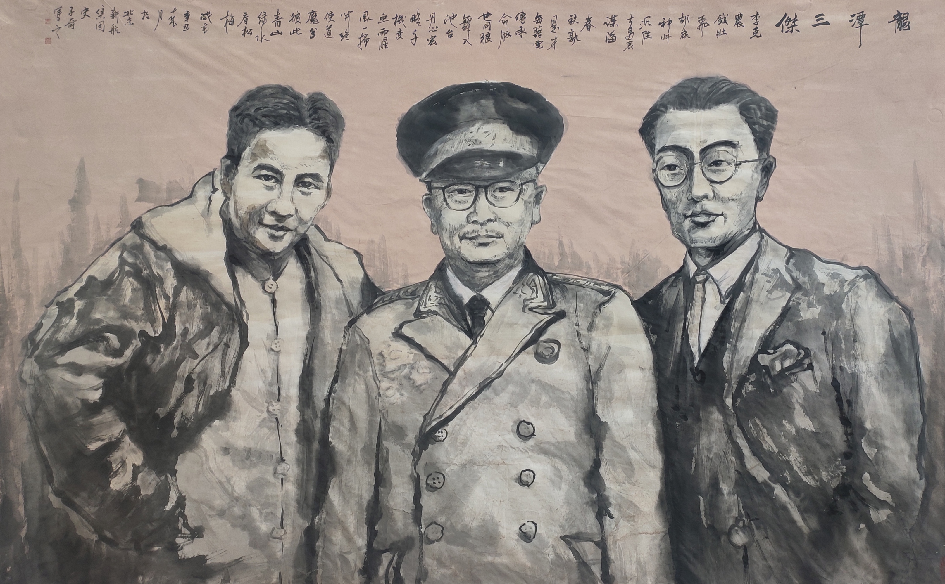 优德88·(中国区)官方网站