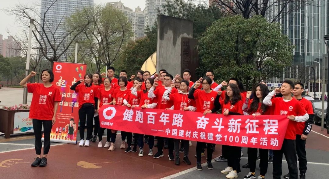 优德88·(中国区)官方网站