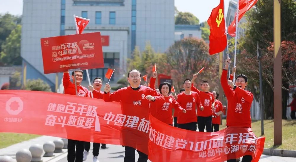 优德88·(中国区)官方网站