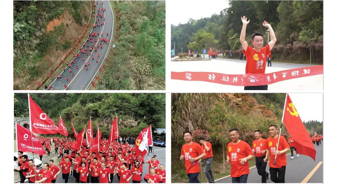 优德88·(中国区)官方网站