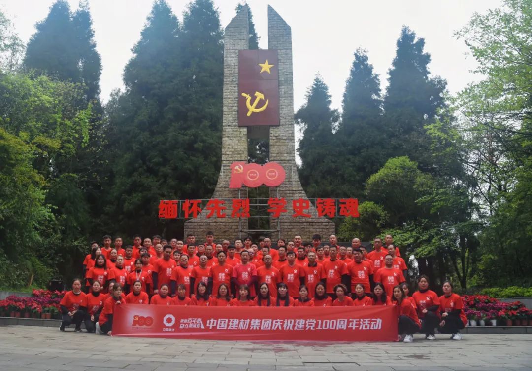 优德88·(中国区)官方网站