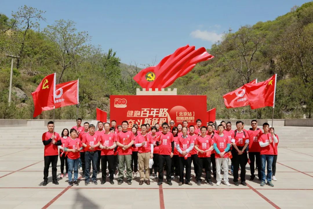 优德88·(中国区)官方网站