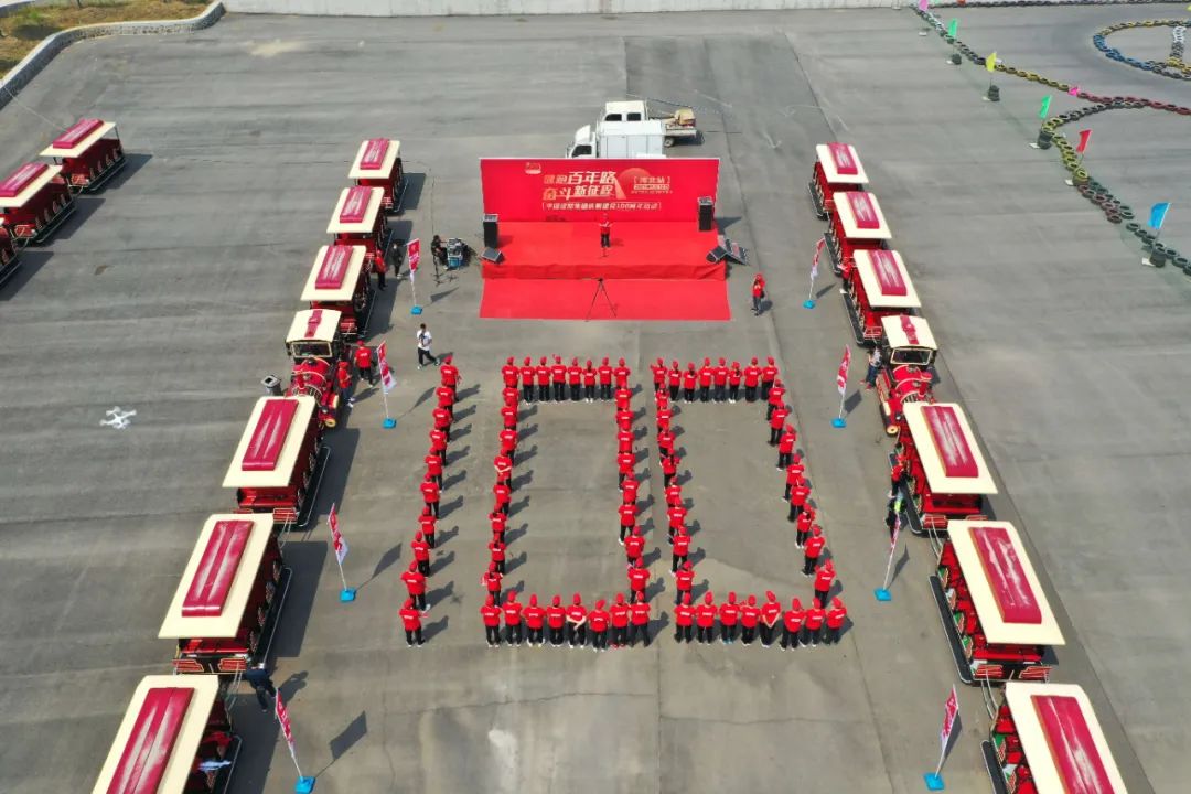 优德88·(中国区)官方网站