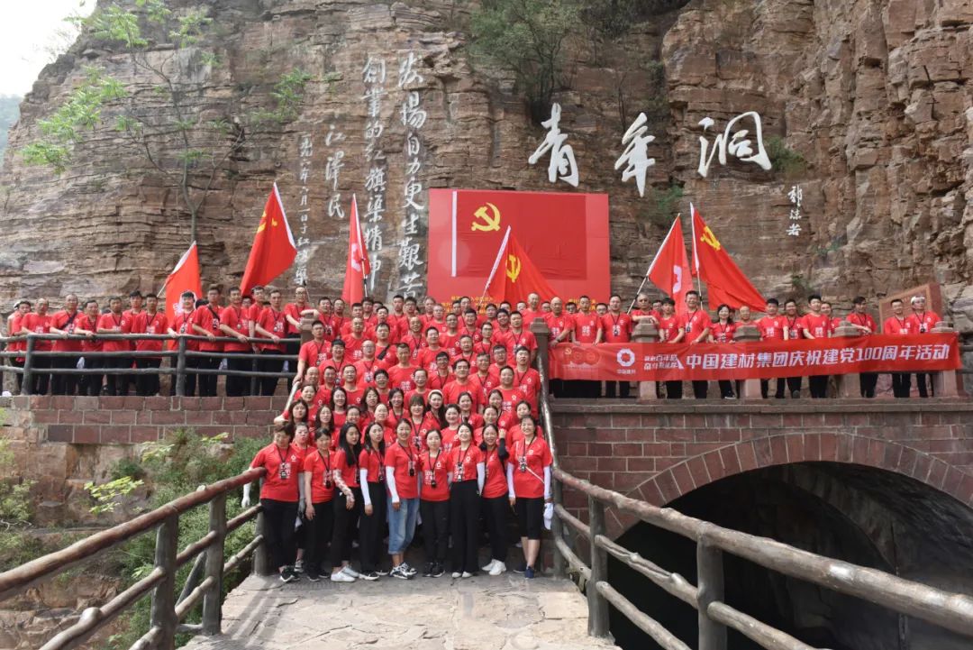 优德88·(中国区)官方网站