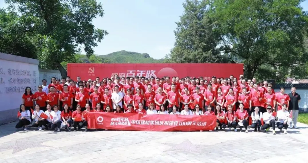 优德88·(中国区)官方网站