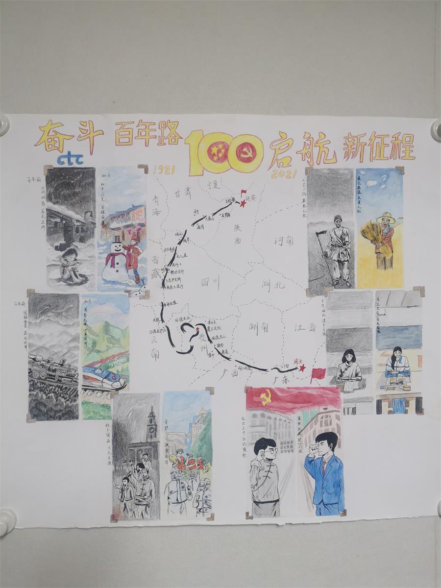 优德88·(中国区)官方网站