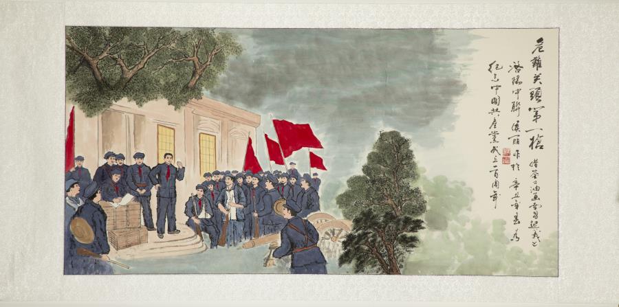 优德88·(中国区)官方网站