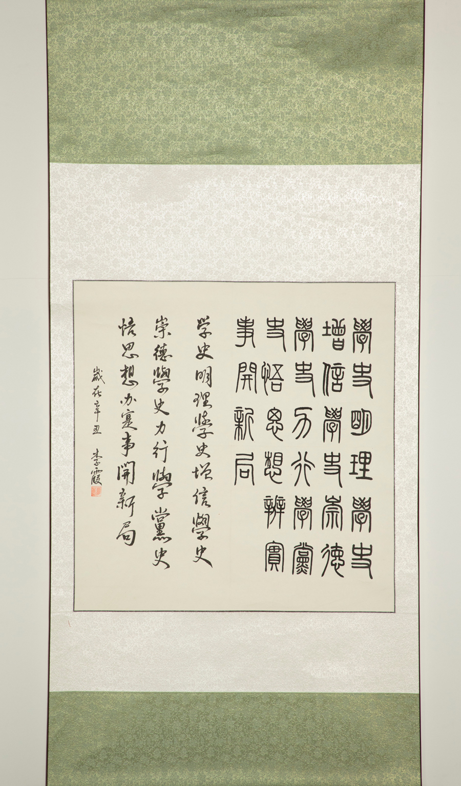 优德88·(中国区)官方网站