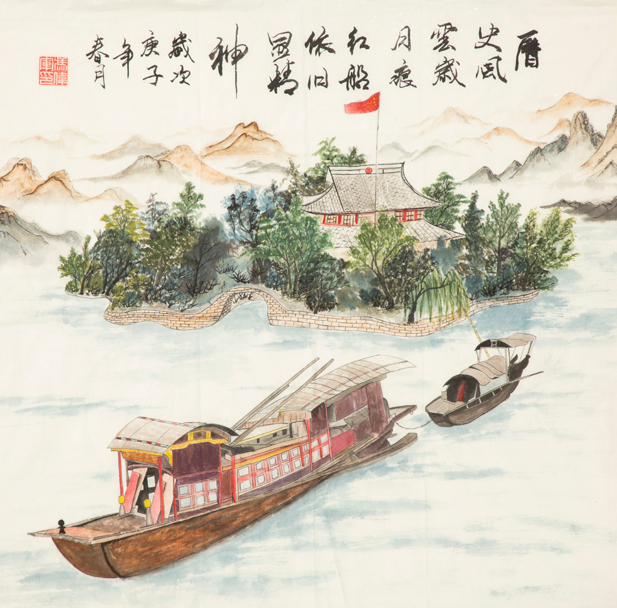 优德88·(中国区)官方网站