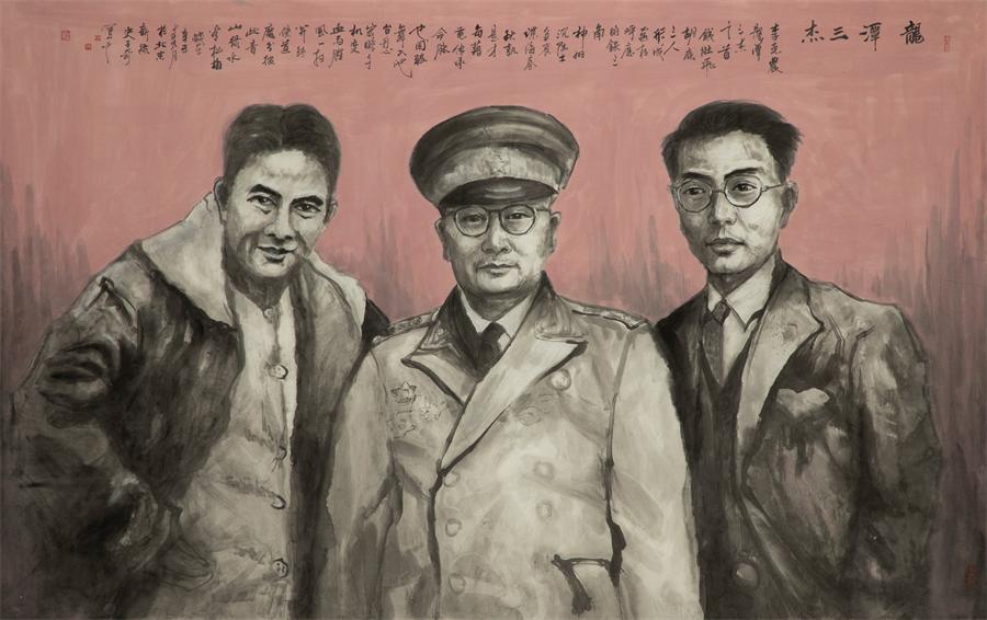 优德88·(中国区)官方网站