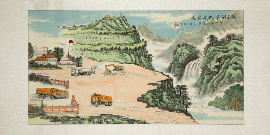 优德88·(中国区)官方网站