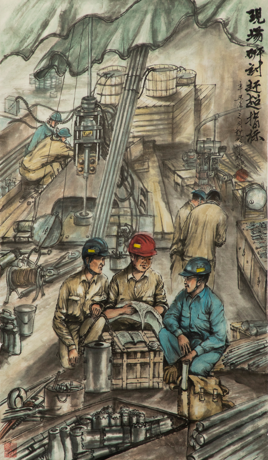 优德88·(中国区)官方网站