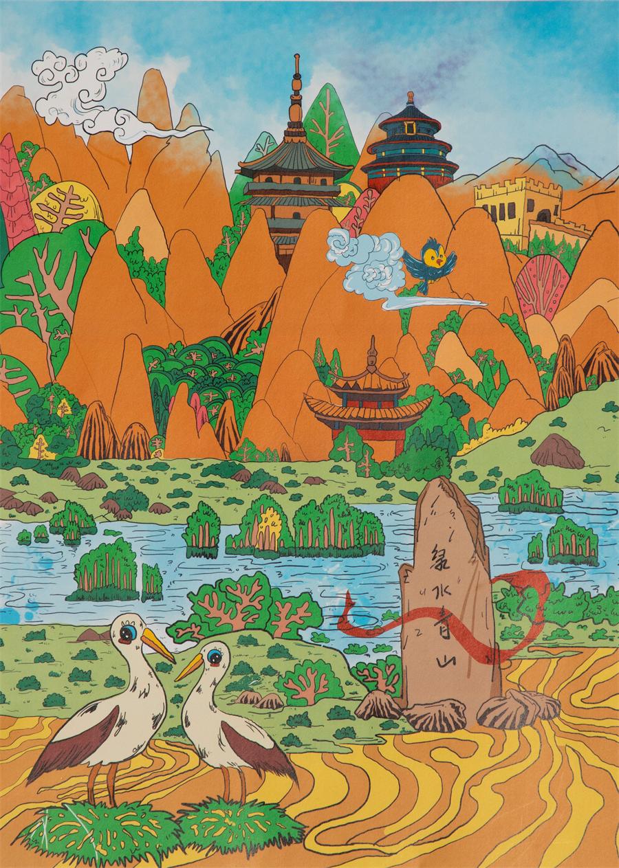 优德88·(中国区)官方网站