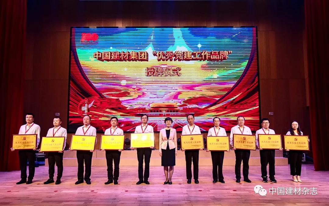 优德88·(中国区)官方网站