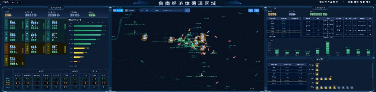 优德88·(中国区)官方网站