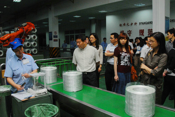 优德88·(中国区)官方网站